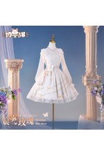 ChuShouMao Love and Deepspace Heroine Mist Rose Cosplay Costume